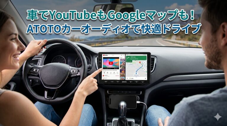 10.1インチ Androidカーオーディオ Googleマップ、YouTube 10.1インチ